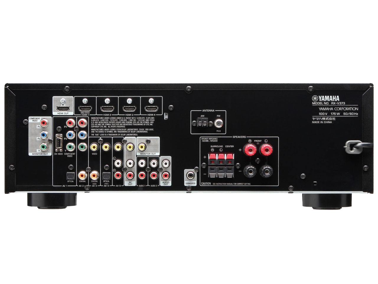 RX-V373(B) [�u���b�N]