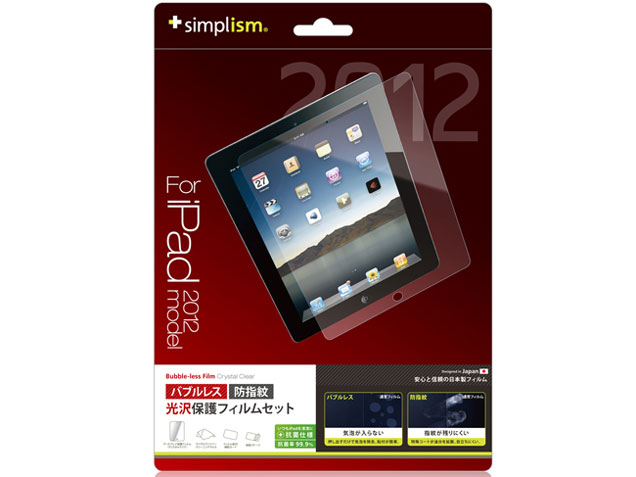 Bubble-less Film for iPad (3rd) Crystal Clear TR-PFIPD12-BLCC �̐��i�摜