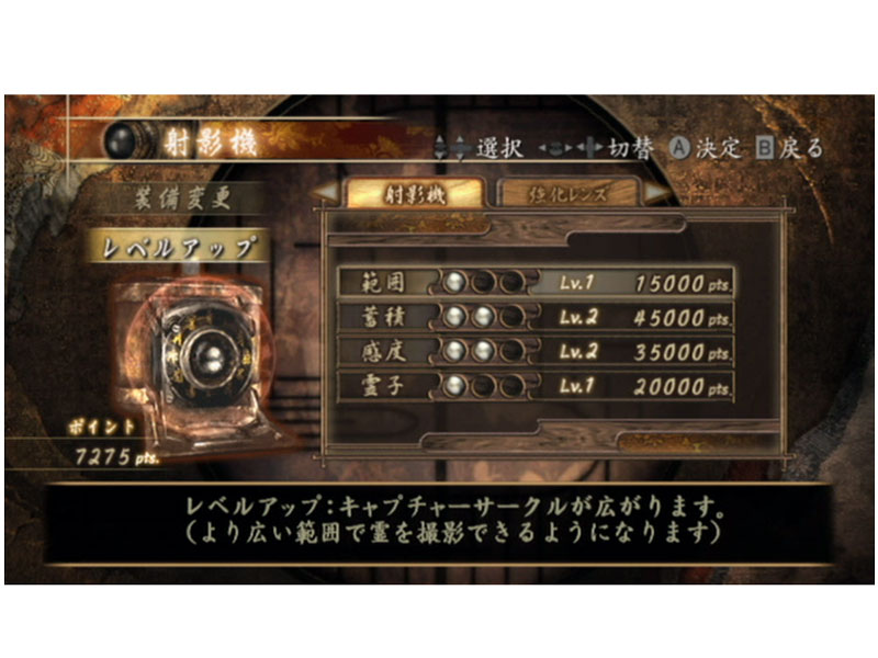 �� �`���g�̒��`