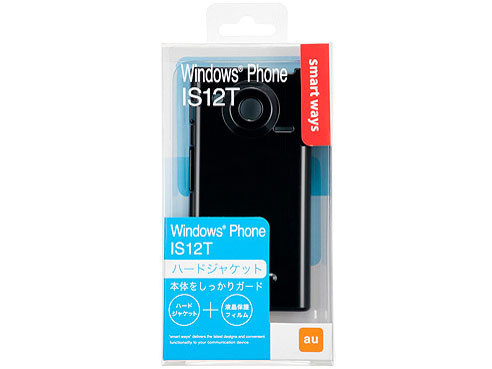 SW-SA11-HCPN/BK [�u���b�N]