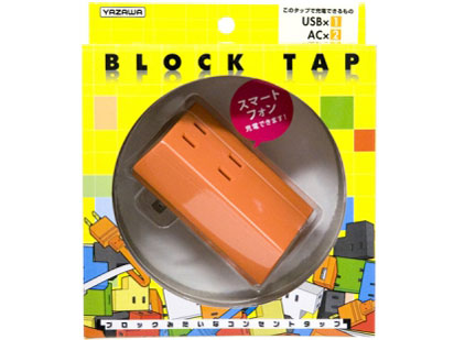 HT300ORUSB [�I�����W]