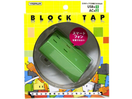 HT300GRUSB [�O���[��]