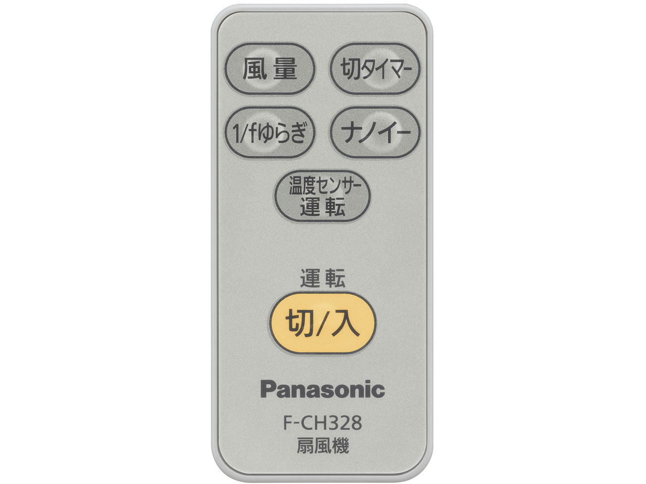 F-CH328-S [�V���o�[]