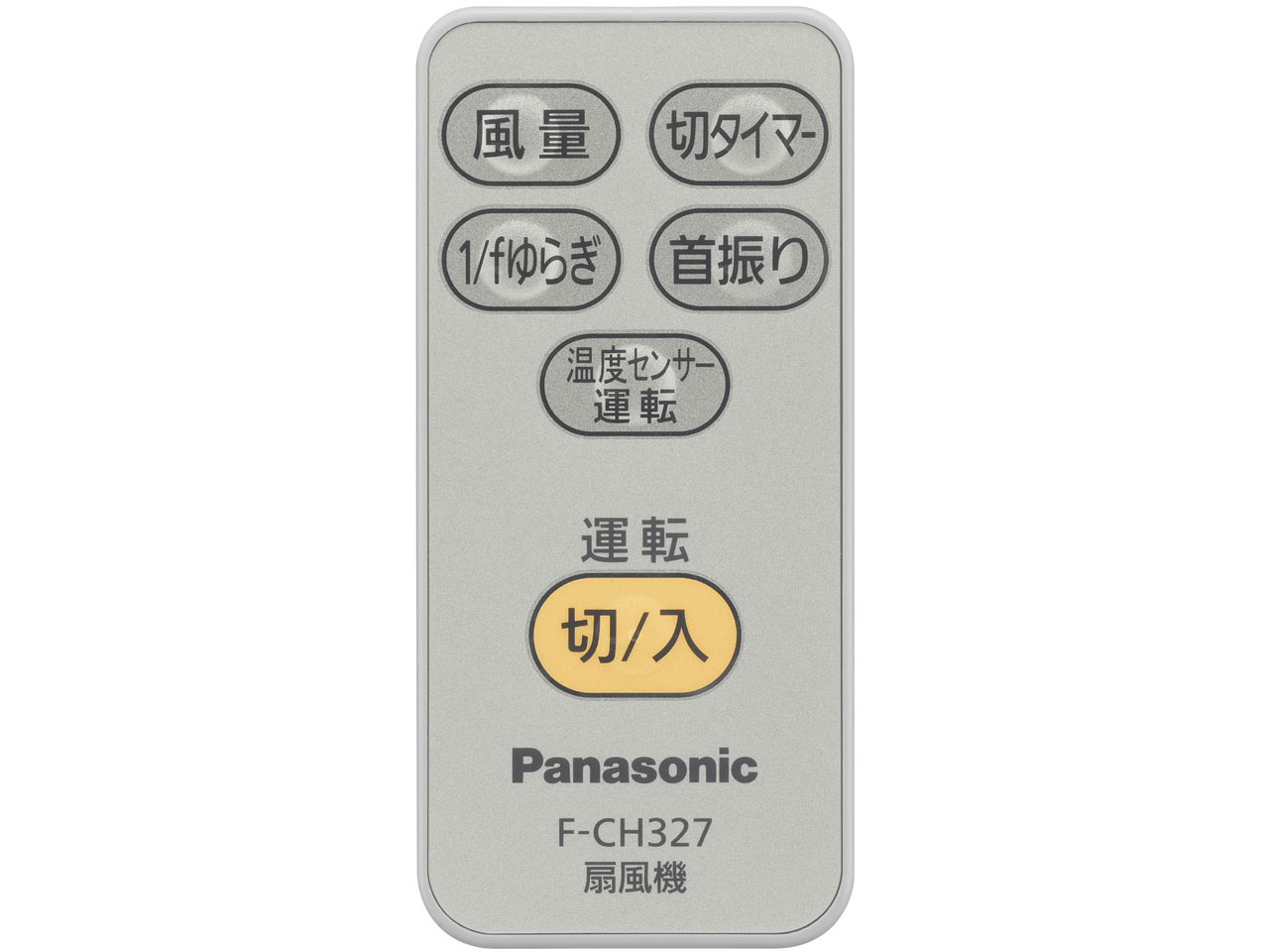 F-CH327-S [�V���o�[]