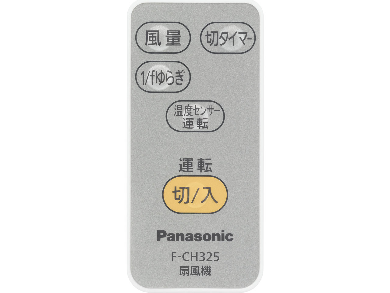 F-CH325-S [�V���o�[]