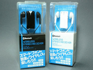 Wireless Stereo receiver APX600-WH [�z���C�g]