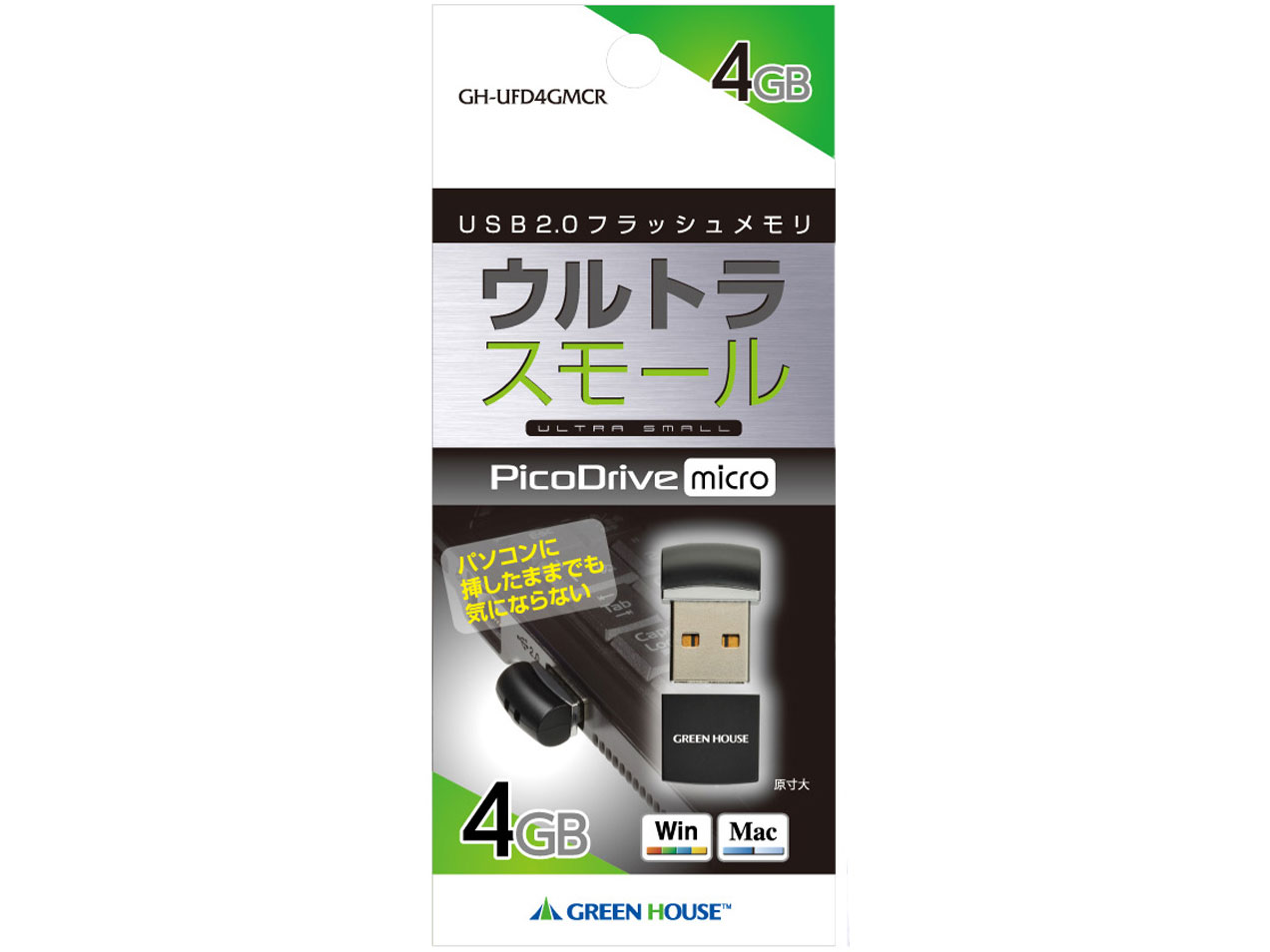 PicoDrive micro GH-UFD4GMCR [4GB]