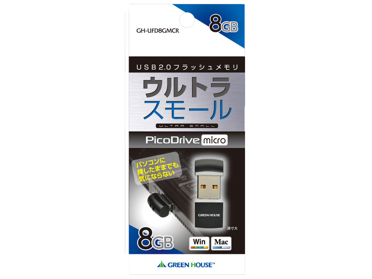 PicoDrive micro GH-UFD8GMCR [8GB]