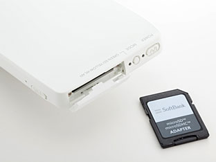 SoftBank SELECTION SB-WS01-MBSD