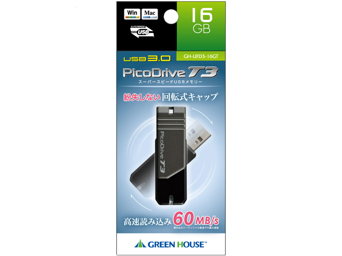 PicoDrive T3 GH-UFD3-16GT [16GB]