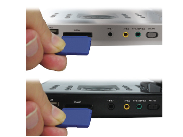 DS-PP713BK [�u���b�N]