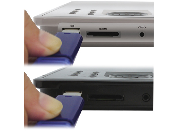 DS-PP713SV [�V���o�[]