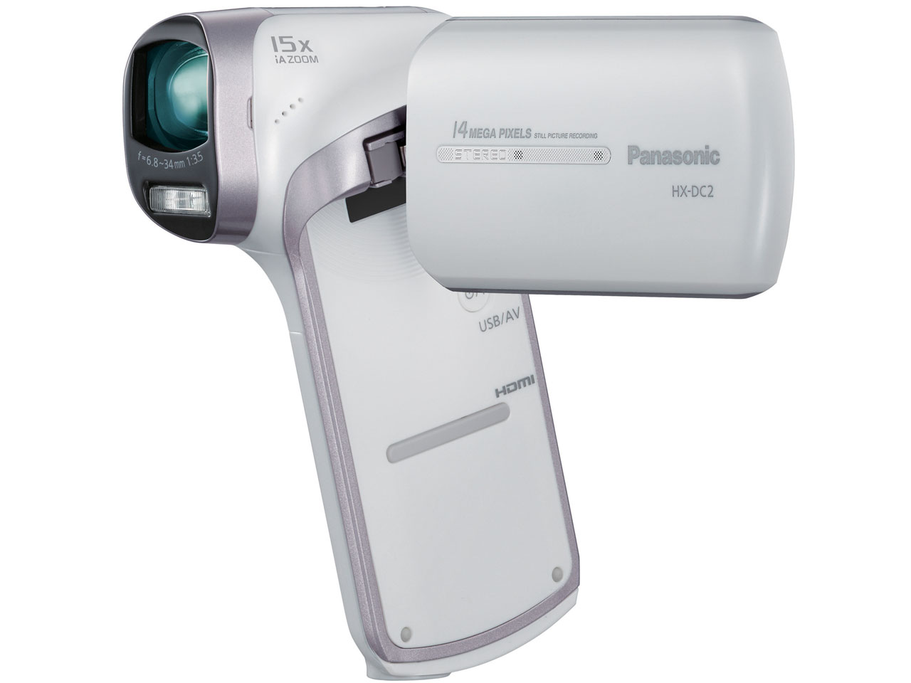 HX-DC2-W [�N�[���z���C�g]