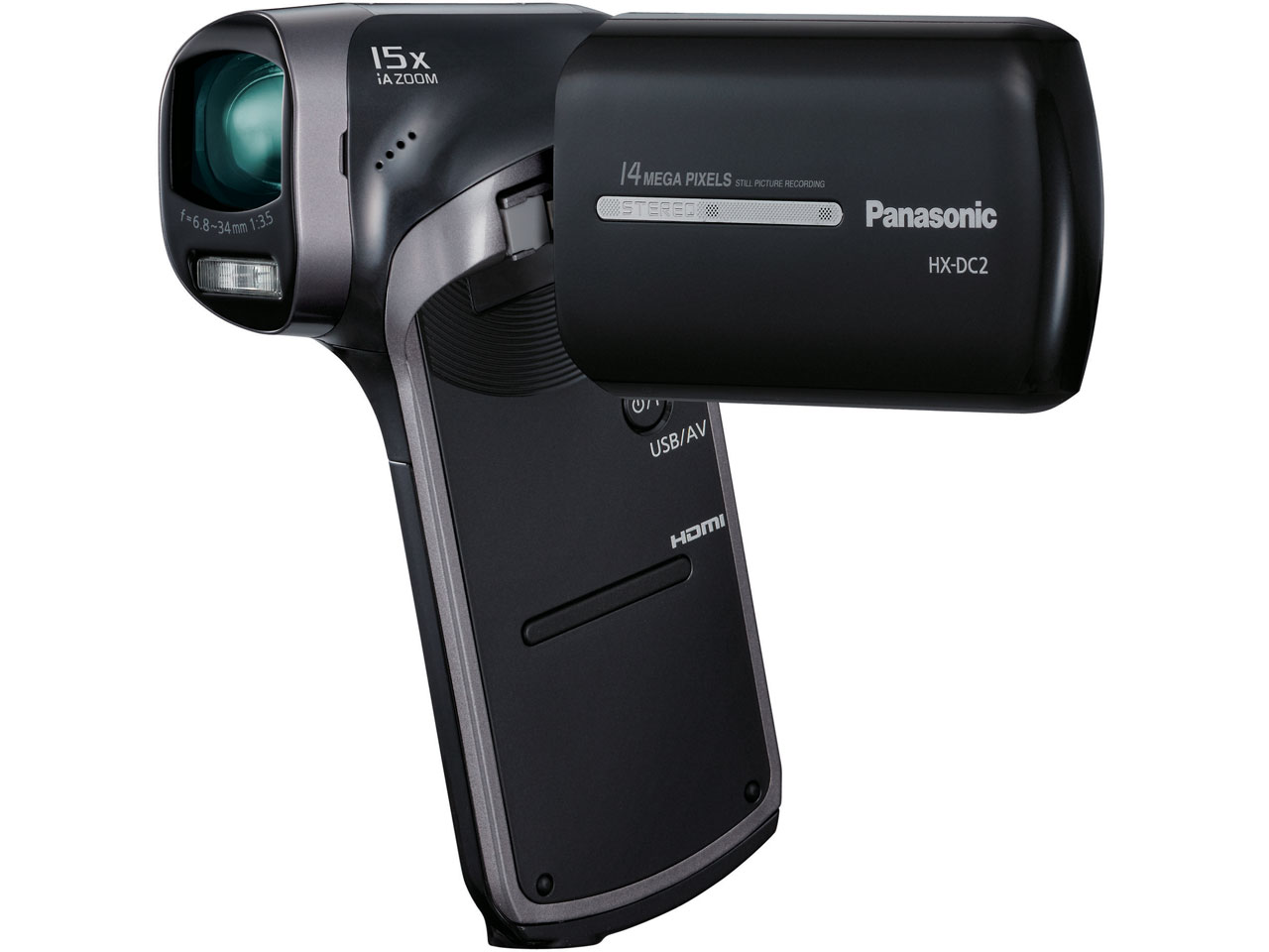 HX-DC2-H [���[�����C�g�O���[]