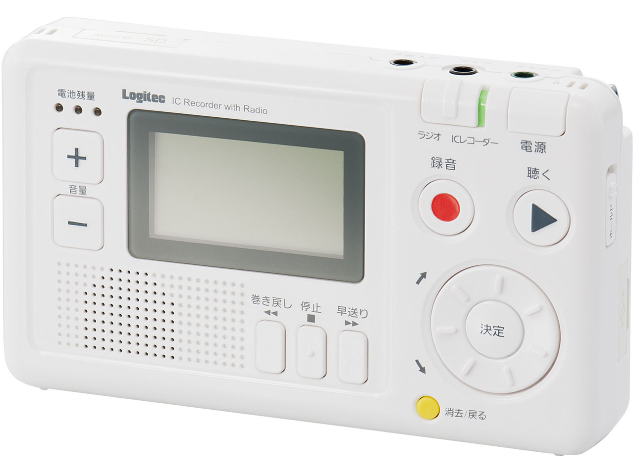 LIC-RR100 �̐��i�摜