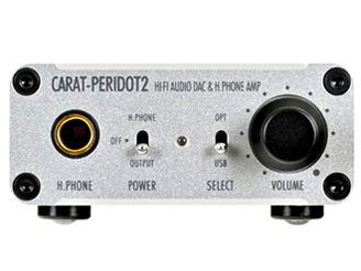 CARAT-PERIDOT2