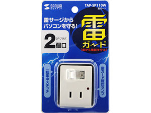 TAP-SP110W [�z���C�g]