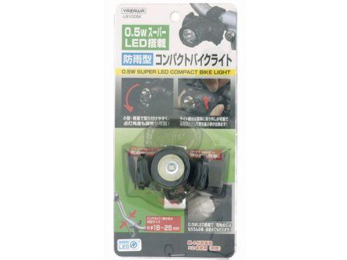 LB102BK [�u���b�N]