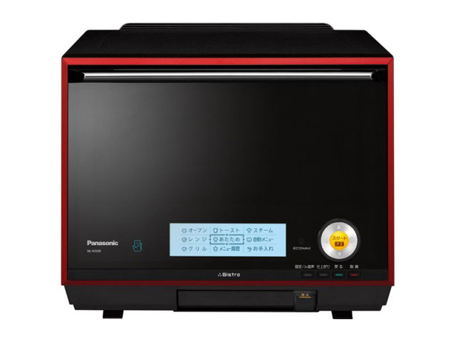 3�� �r�X�g�� NE-R3500-RK [���[�W���u���b�N]