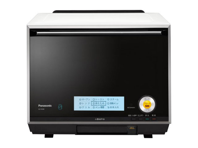 3�� �r�X�g�� NE-R3500-W [�z���C�g]