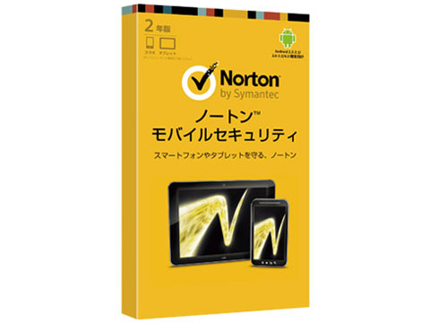 �m�[�g�� ���o�C�� �Z�L�����e�B �_�E�����[�h2�N�� �̐��i�摜