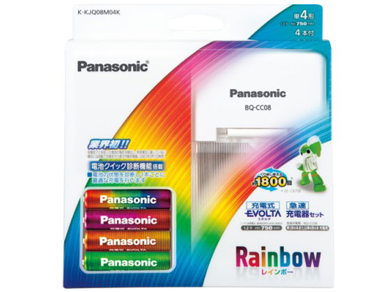 �[�d���G�{���^ �P4�`�j�b�P�����f�d�r4�{�t �}���[�d��Z�b�g K-KJQ08M04K �̐��i�摜