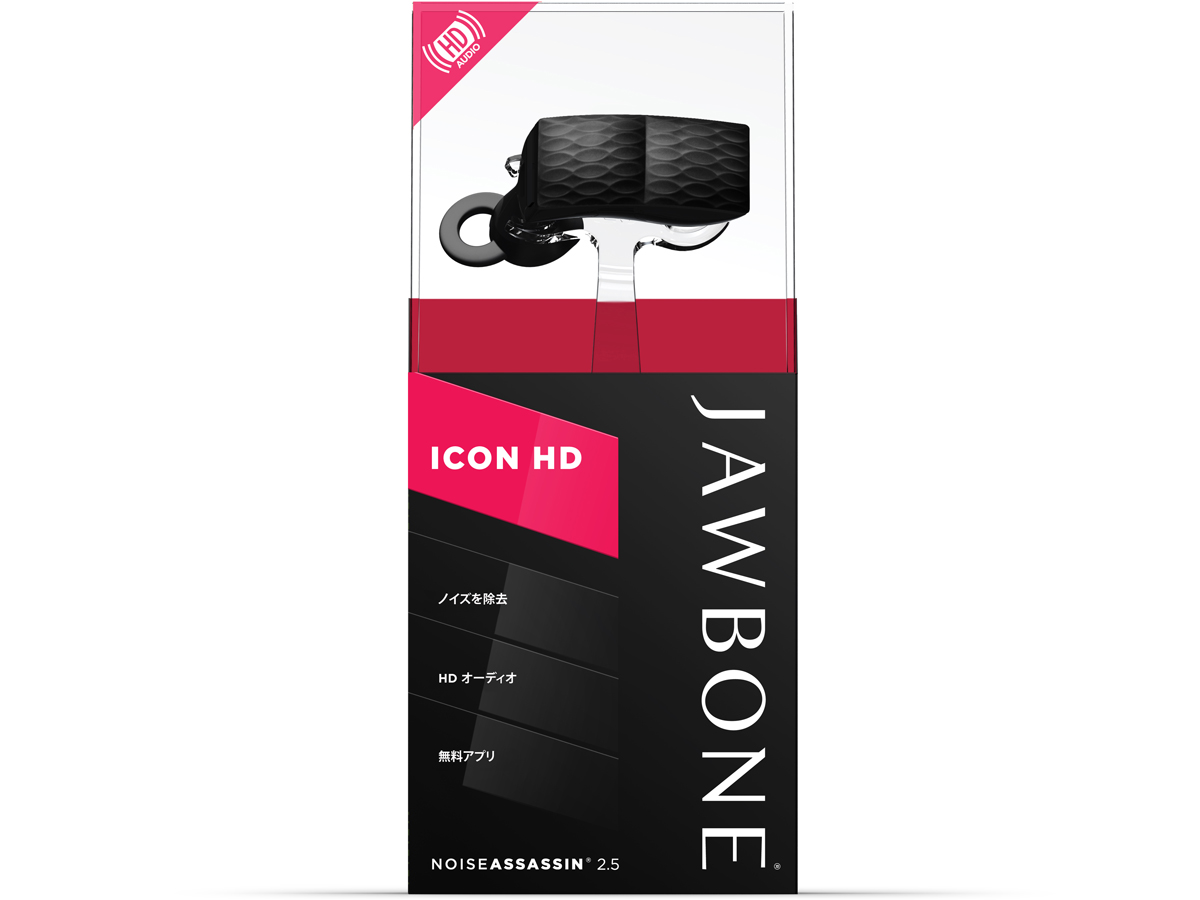 ALP-ICONHD-BT [Black Thinker]