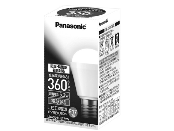 EVERLEDS LDA5LHE17W [�d���F] �̐��i�摜