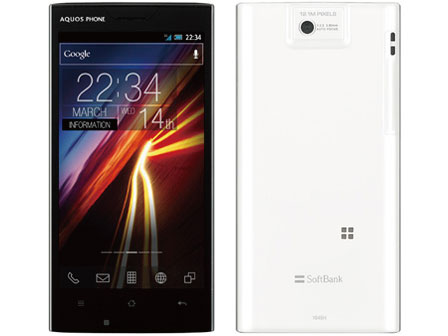 AQUOS PHONE 104SH SoftBank [�V���C�j���O�p�[��] �̐��i�摜
