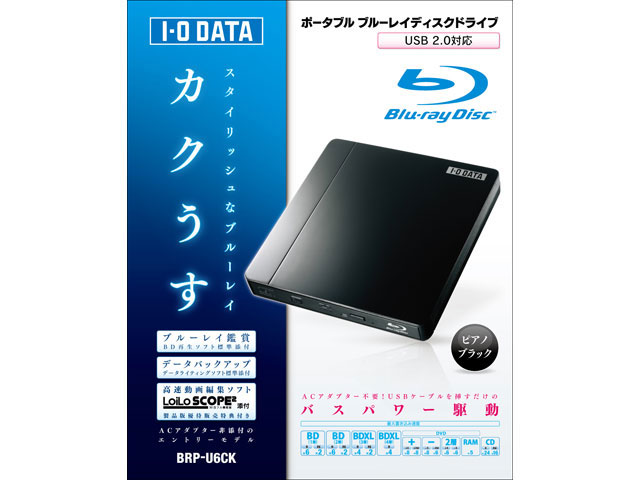 BRP-U6CK [�s�A�m�u���b�N]