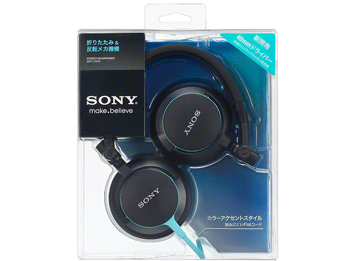 MDR-ZX650 (L) [�u���[]