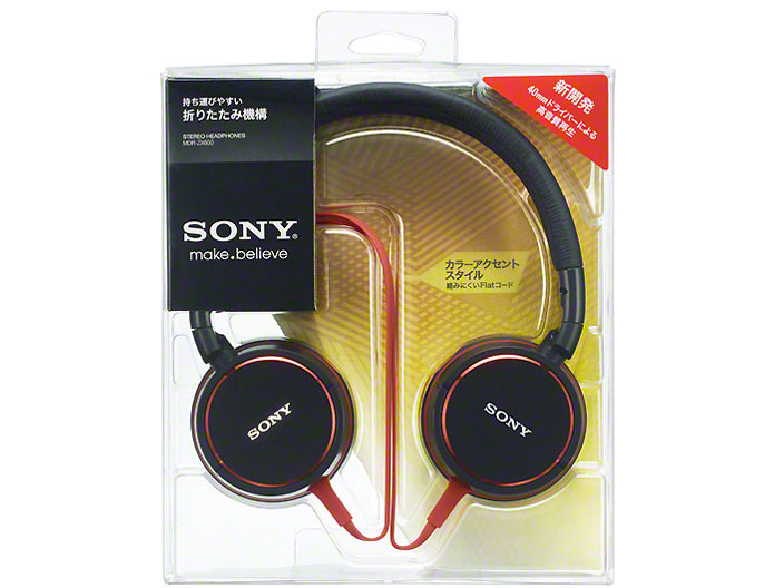 MDR-ZX600 (R) [���b�h]