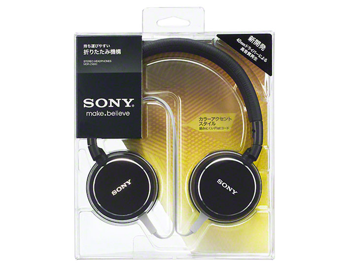 MDR-ZX600 (B) [�u���b�N]