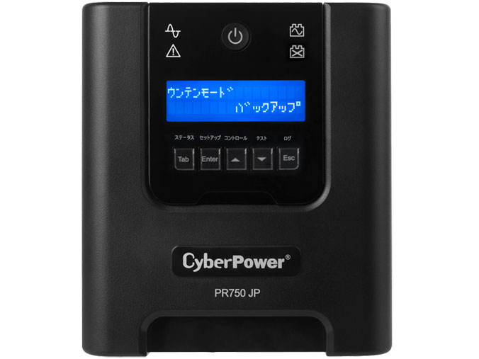 Smart App PR750 PR750 JP