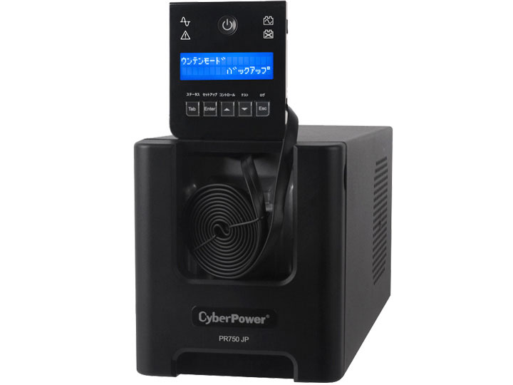 Smart App PR750 PR750 JP