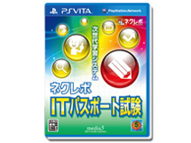�l�N���{ IT�p�X�|�[�g����  [PS Vita] �̐��i�摜