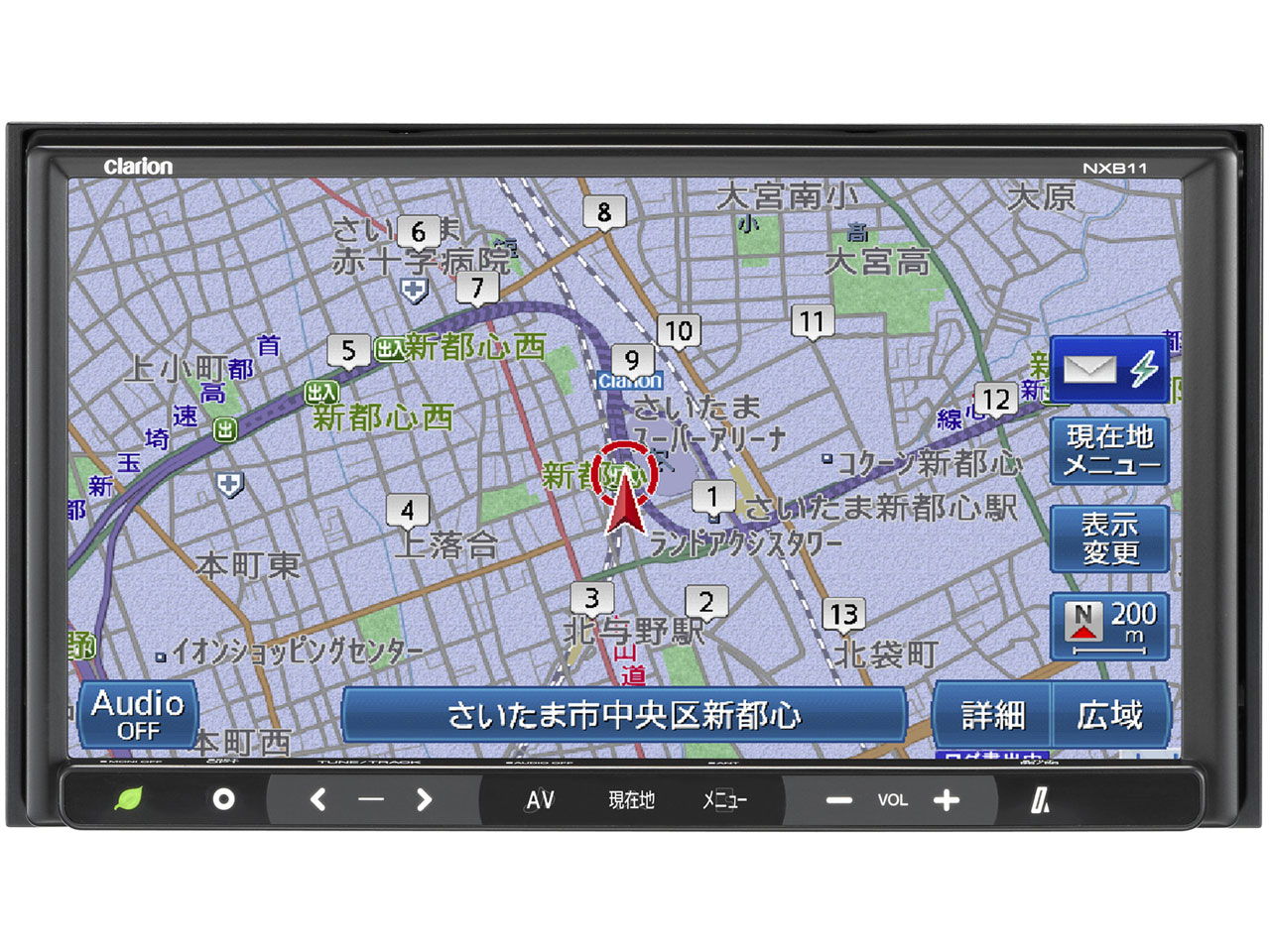 NXB11 �̐��i�摜