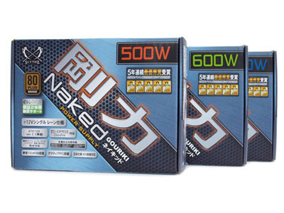 ����Naked SPGRN-600