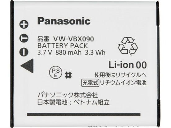 VW-VBX090-W �̐��i�摜