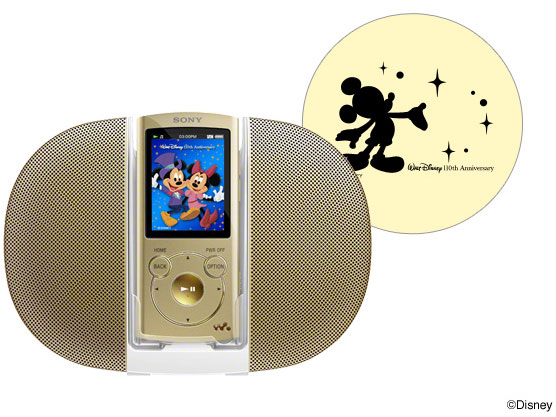 SONY NW-S765K/110th Disney Walt Disney生誕110周年記念モデル [16GB]