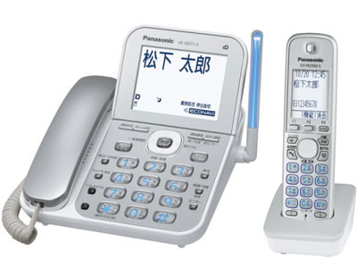 RU�ERU�ERU VE-GD71DL-S [�V���o�[] �̐��i�摜