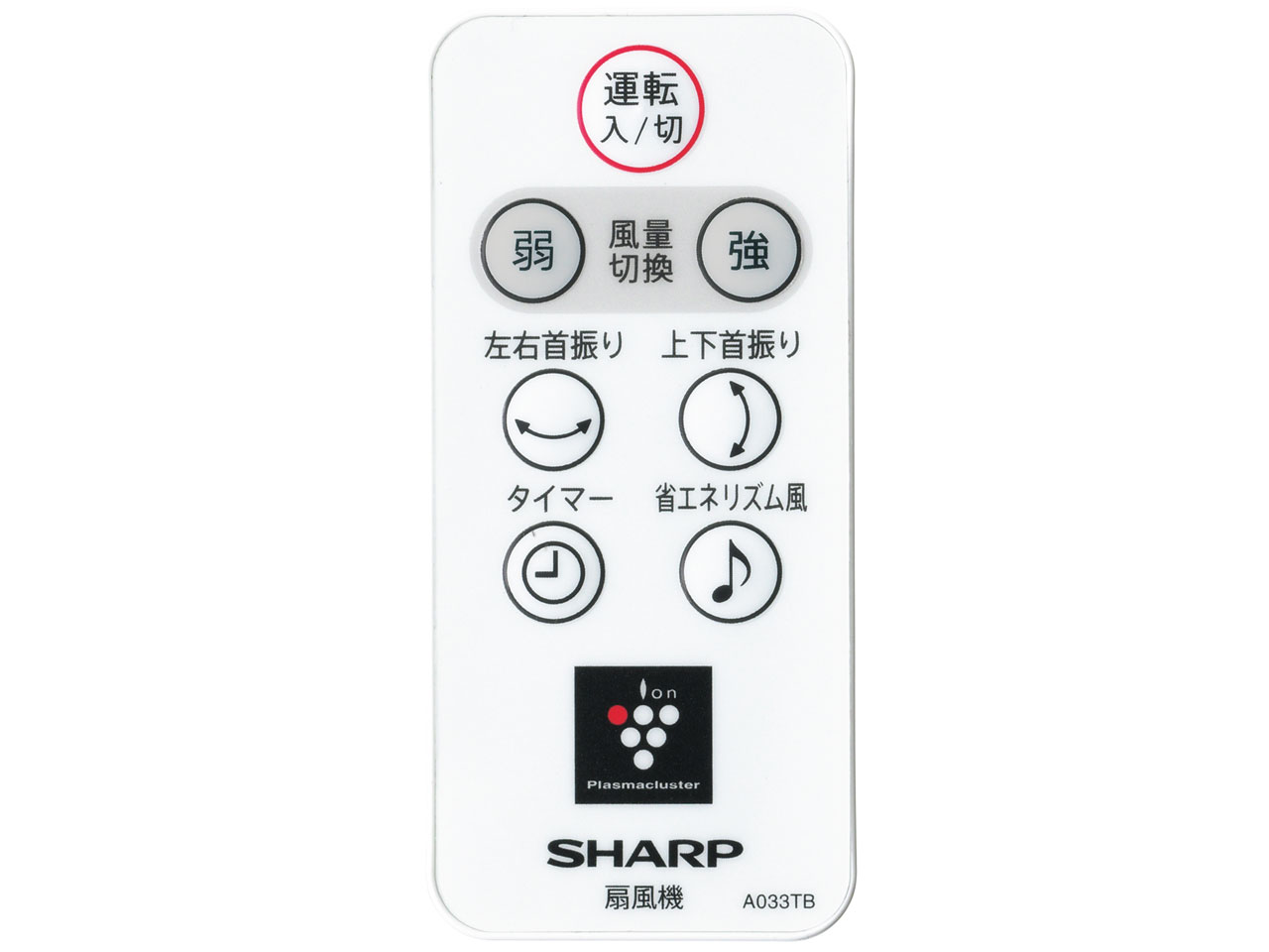 PJ-B2CS-W [�z���C�g�n]