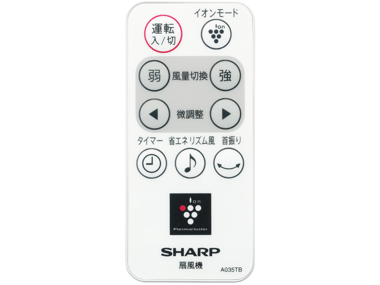 PJ-B3CXH-T [�u���E���n]