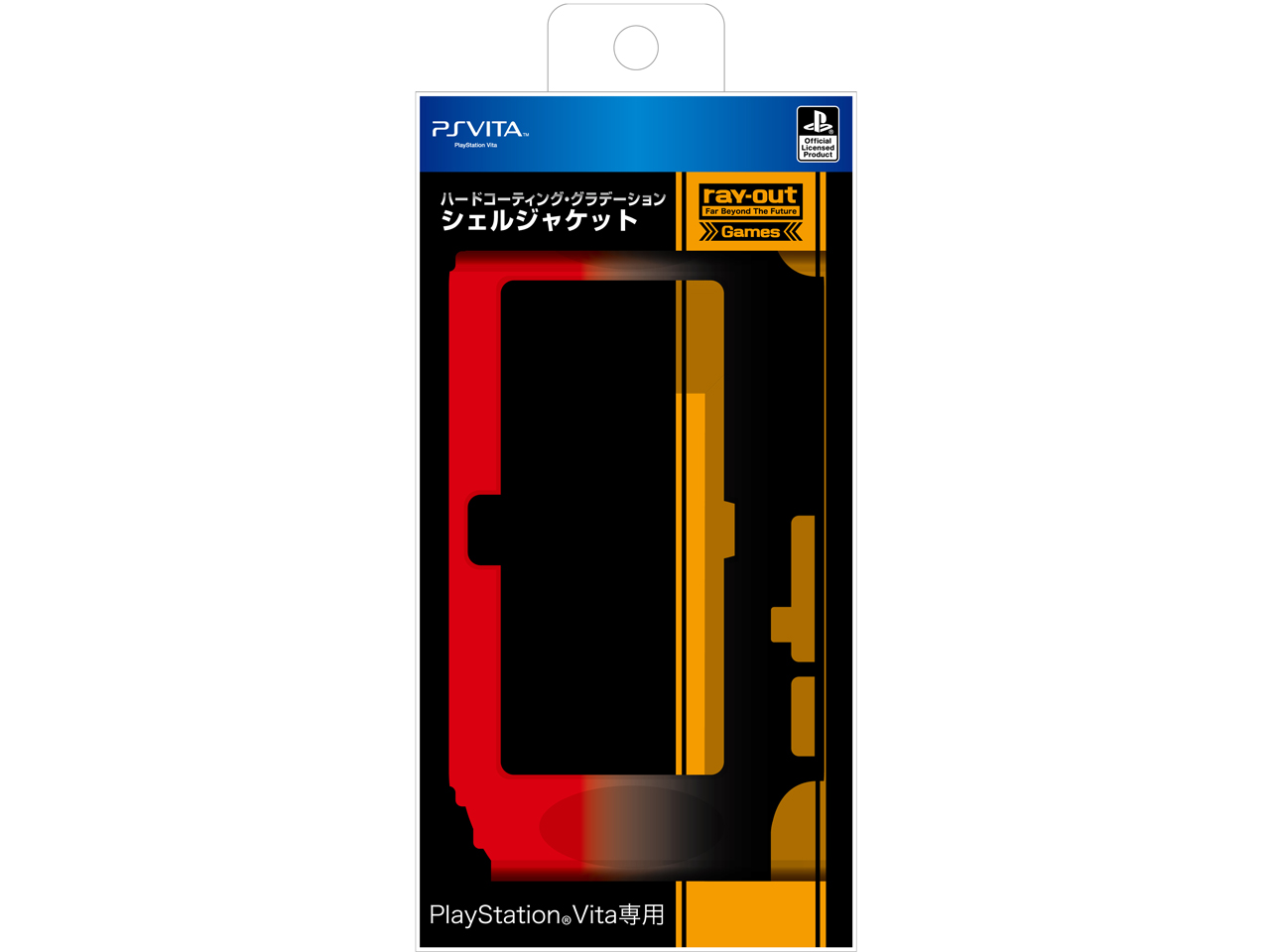 �n�[�h�R�[�e�B���O�E�O���f�[�V�����E�V�F���W���P�b�g RG-PSVC4/BR [�u���b�N/���b�h]
