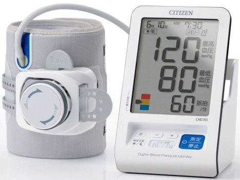 CHD701 [�z���C�g] �̐��i�摜