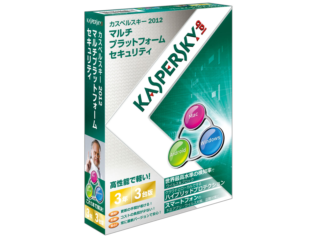 �J�X�y���X�L�[ 2012 �}���`�v���b�g�t�H�[�� �Z�L�����e�B 3�N3��� �̐��i�摜