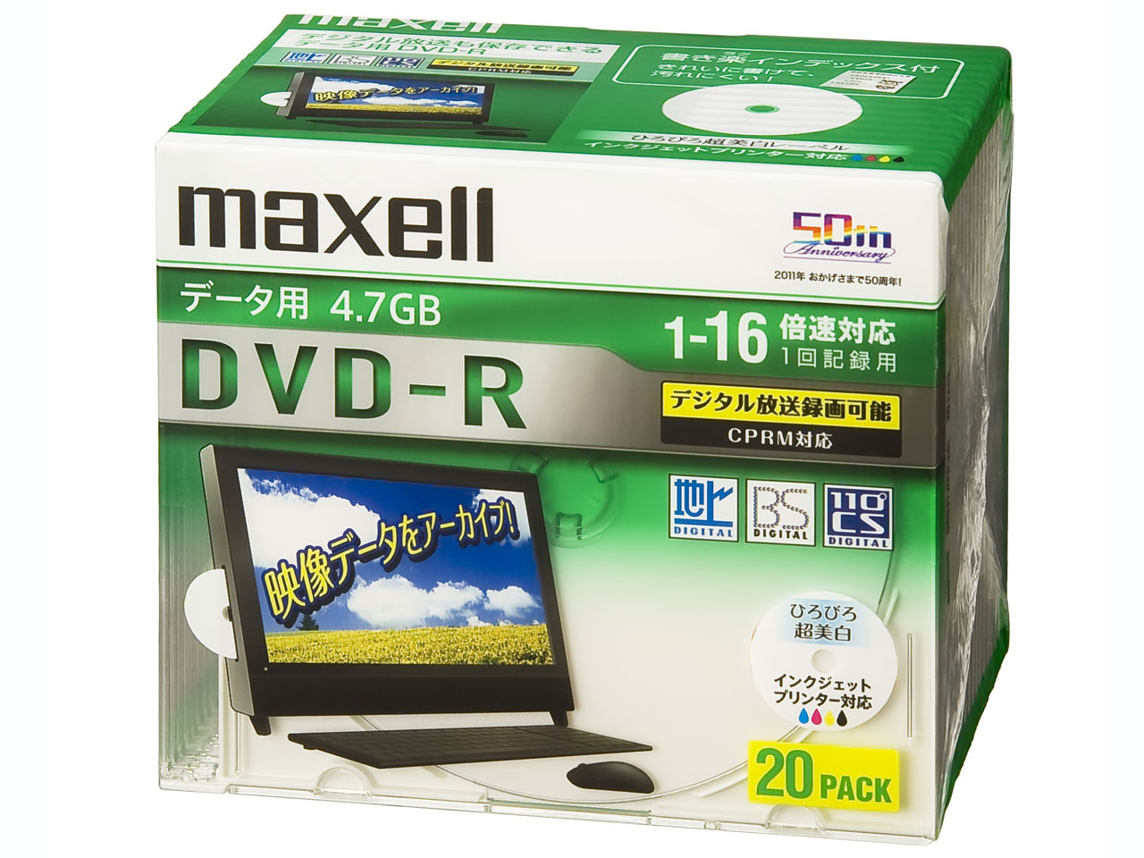 DRD47WPD.20S [DVD-R 16�{�� 20���g]