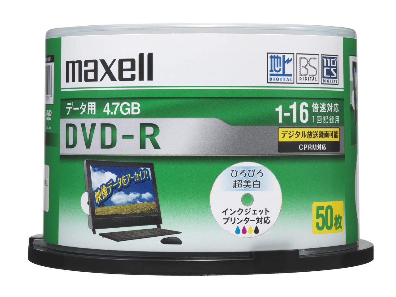 DRD47WPD.50SP [DVD-R 16�{�� 50���g]