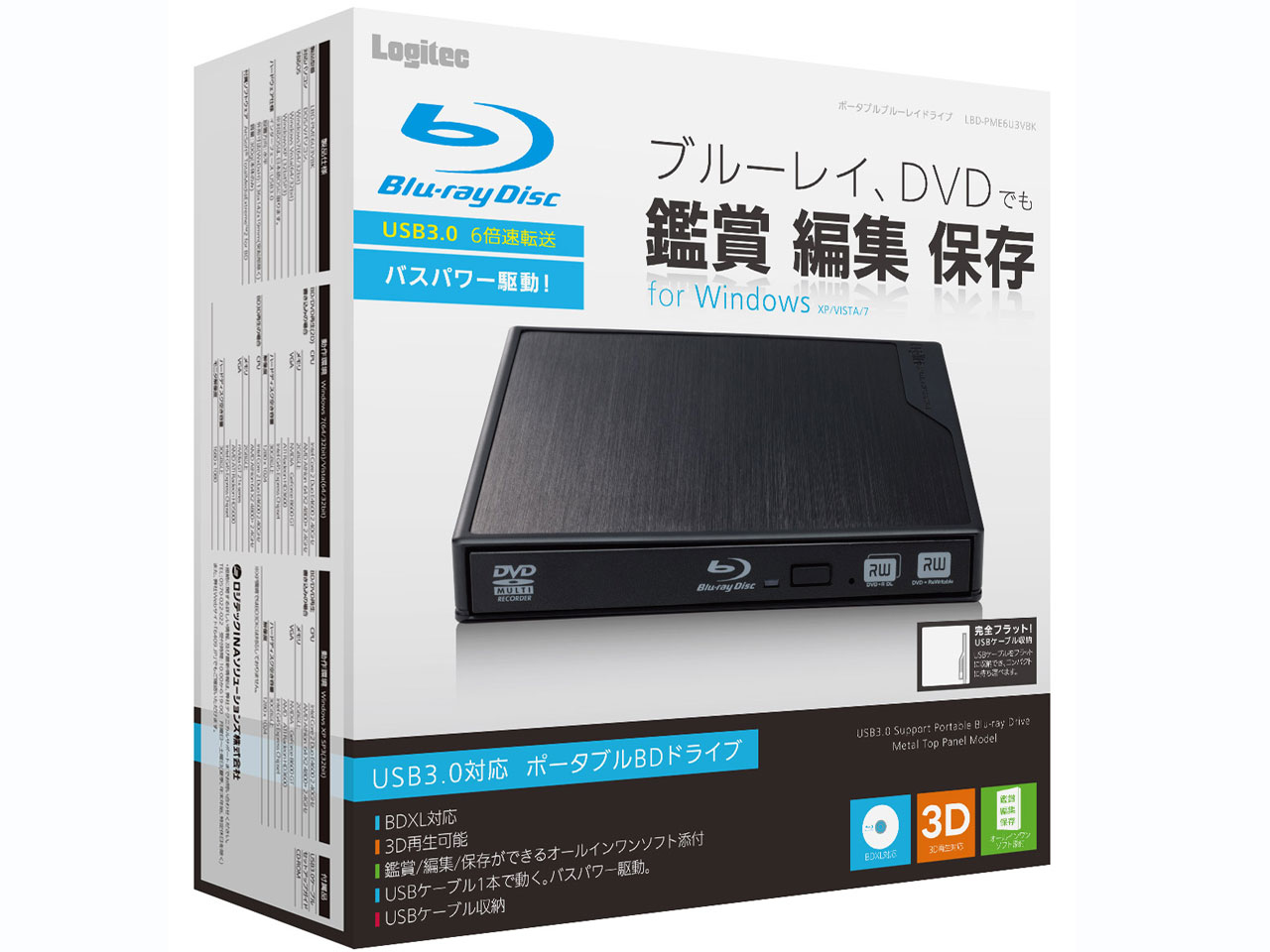 LBD-PME6U3VBK [�u���b�N]