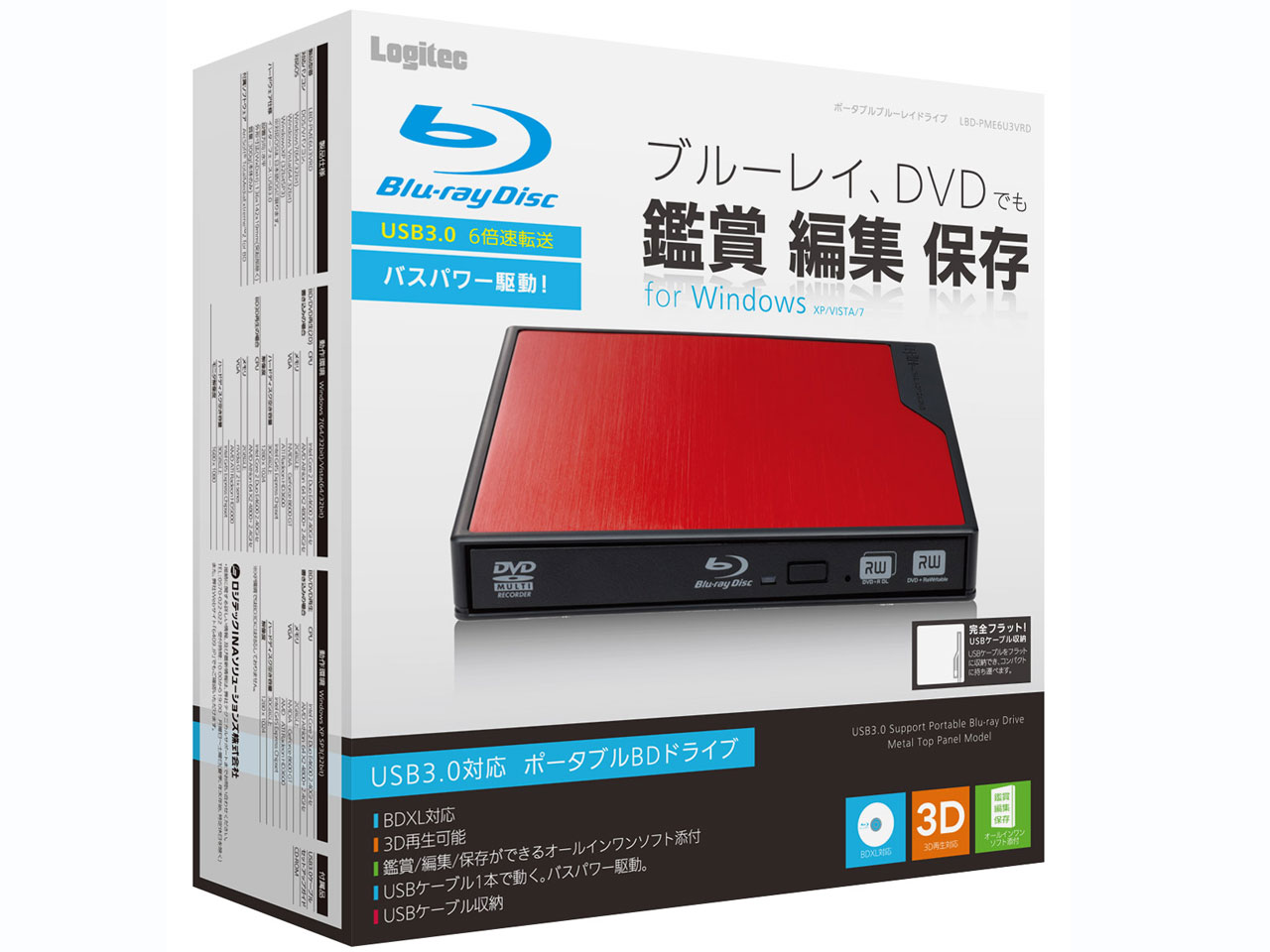 LBD-PME6U3VRD [���b�h]